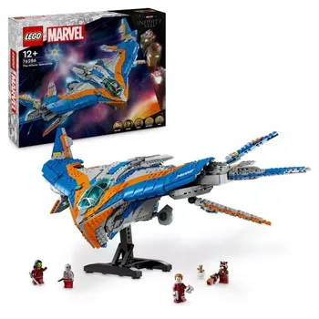 LEGO Marvel Super Heroes - A galaxis őrzői: Milano (76286)  kicsiben 2.